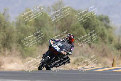 media/Apr-25-2025-BRL Bagger Racing League (Fri) [[6011495a33]]/2-Open Practice (1pm-4pm)/1- (1pm-2pm)/